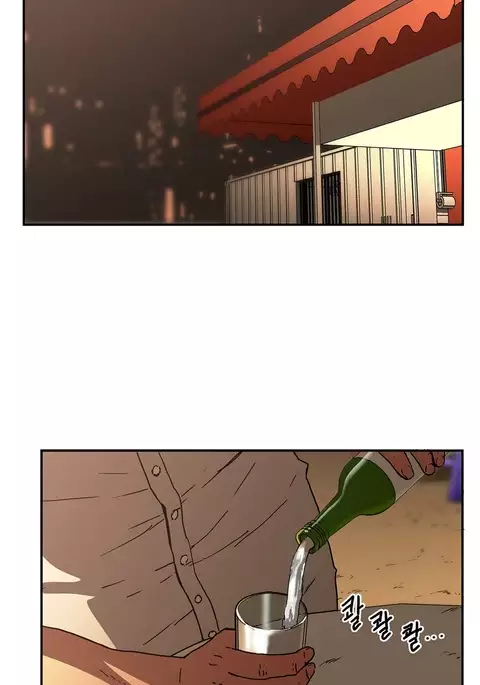 Refrain Love Ch.1-36