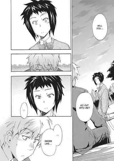 [Inu] Trembling Lips [English] [Project-H] [Uncensored]