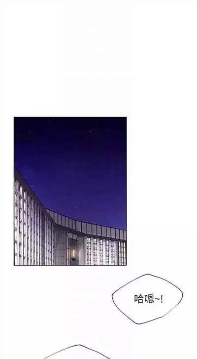 重考生 1-43 中文翻译（更新中）