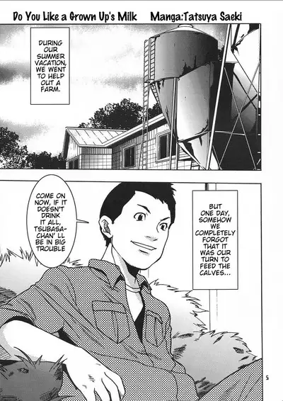 Chiisaiko wa Suki desu ka | Do You Like Little Kids