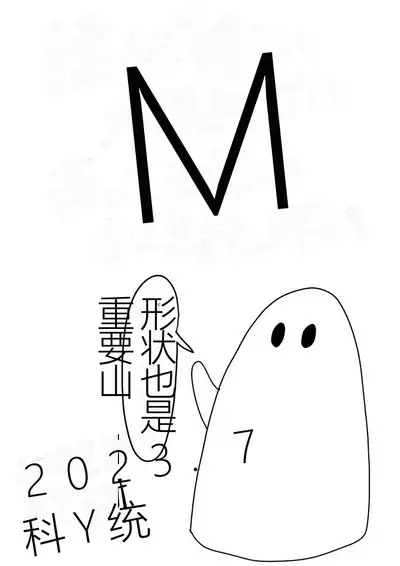 Jigoku no Oni ni Natta node Goumon Shite Mita 3