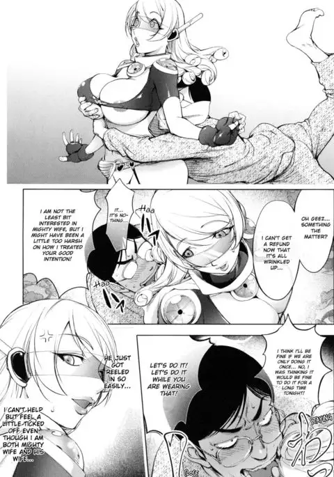 Aisai Senshi Mighty Wife | Beloved Housewife Warrior Mighty Wife 6th