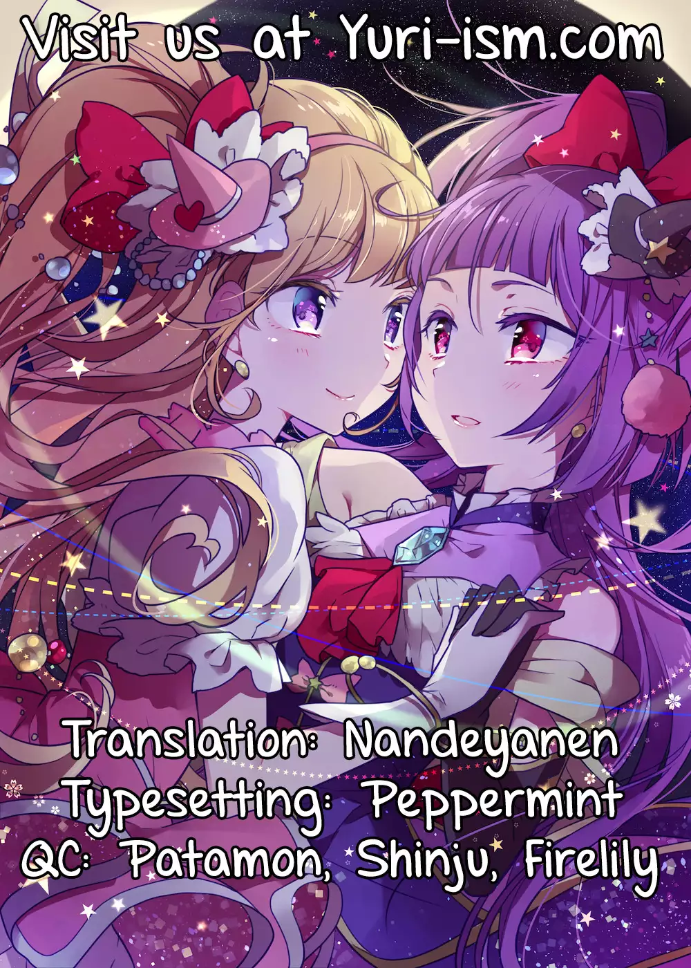 CURE UP↑↑ Himitsu no Wonder Land | Cure UP Secret Treasure Island