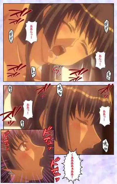 [Baseson] [Full Color seijin ban] Haru koiotome ~otome no en de aimashou.~ Kanzenban