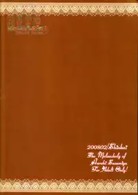 [Shinkai (Iidako)] miawmiaw (The Melancholy of Haruhi Suzumiya)