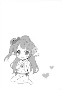 (C88) [4season (Saeki Nao)] Love Collection! 2015 4season Love Live! Soushuuhen (Love Live!)