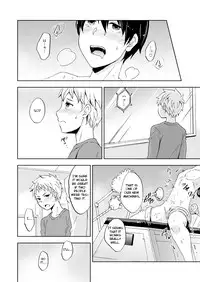 Kaikan! Kaiten! High Tech Brush