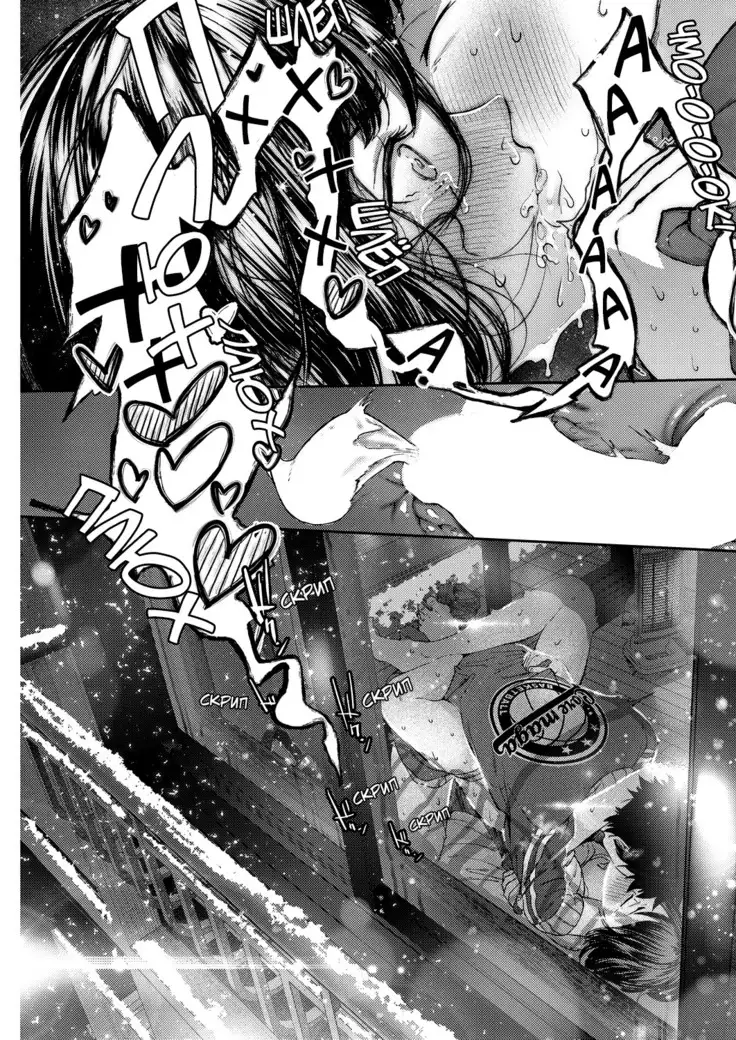 Daisuki | Я люблю тебя.