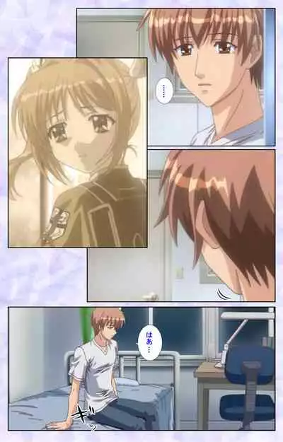 [Baseson] [Full Color seijin ban] Haru koiotome ~otome no en de aimashou.~ Kanzenban