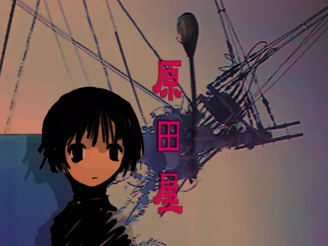 Y. Harada CG-Collection vol.2 - Denki Hitsuji wa Nemuranai