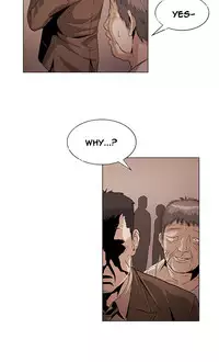 By Chance (Ep. 1-27) [English]