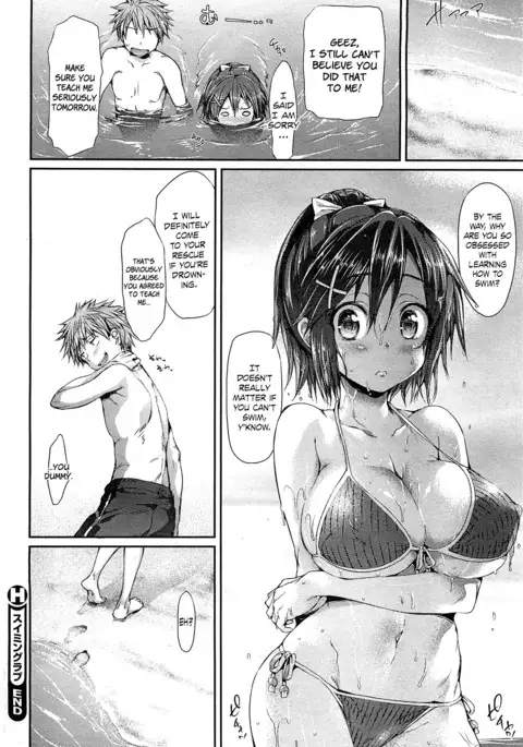 No Girl Without a Thorn