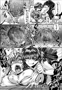 COMIC Shingeki 2014-01