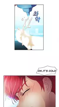 [Studio Gale] Lady Garden Ch.1-32 (English) (Ongoing)