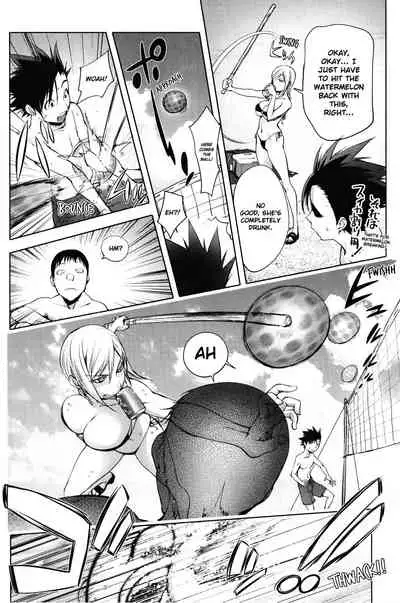 [Kon-Kit] Jisatsu Otoko no Beach | Suicide Man's Beach (Yoridori Bitch) [English] [Kon-Kit Scanlation] [Decensored]