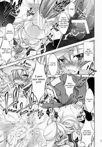 (Kanmusu Marine Festa ~KanFes~) [Takane no Hanazono (Takane Nohana)] Harasho!!! (Kantai Collection -KanColle-) [English] [EHCOVE]