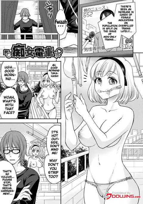 Parallel World Kanojo Ch. 1-9 {doujins.com}