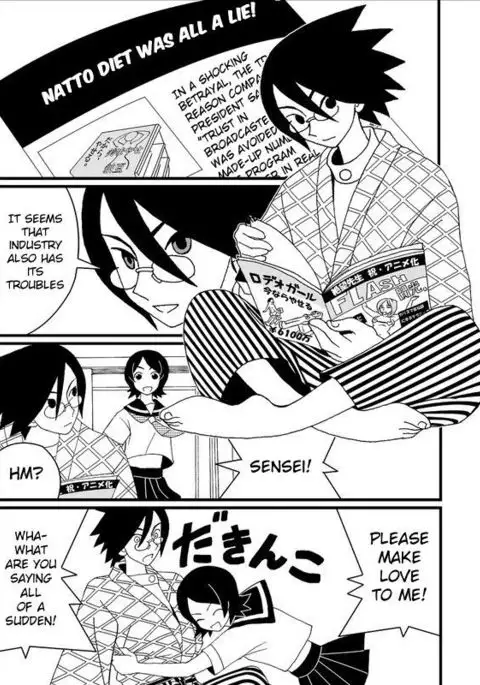 絶望同人えろ１