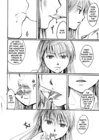 (C81) [Candy Pop (Itou Ei)] Kitsune-sama's Dinnertime (Nurarihyon no Mago) [English] =LWB=