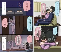 [Iris art (Toda Hisaya)] Aitsu ga Katta Gom no Size wa Ore no yori Dekakatta