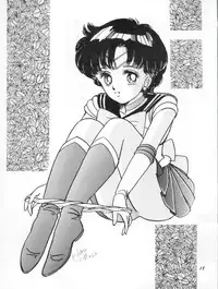 [Yagezawa Bunko (Yagezawa Tetsuyuki)] Usagi 14-sai (Bishoujo Senshi Sailor Moon) [1993-01-24]
