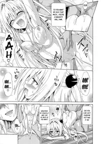 (C85) [TORA MACHINE (Kasukabe Taro)] Yami Ochi Game | Fallen Darkness Game (To LOVE-Ru) [English] {doujin-moe.us}