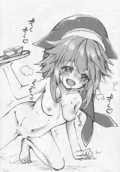 (Kouroumu 17) [ENJOY MIX (Tokiai Haya)] Yoigoshi no Sake wa Mitsu no Aji (Touhou Project)