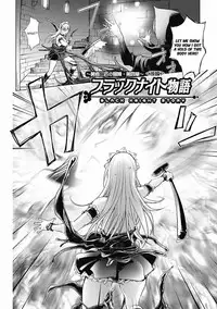 [Kon-Kit] Honey Dip 2nd Love [English] [Decensored] [Digital]