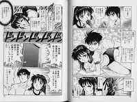 [Yanagawa Rio] AV Cine Club