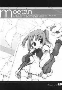 (C69) [Märchen BOX (Akazawa RED, Utatane Hiroyuki)] Moetan Ura Fanbook (Moetan)