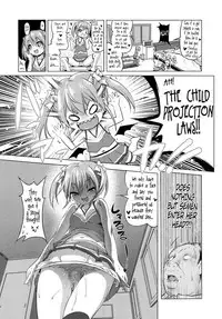 [Akazawa RED] Inaka ni wa Sex shika Goraku ga Nai!? | Is There Nothing to do in the Country but Have Sex!? (COMIC LO 2014-12) [English] [PSYN]