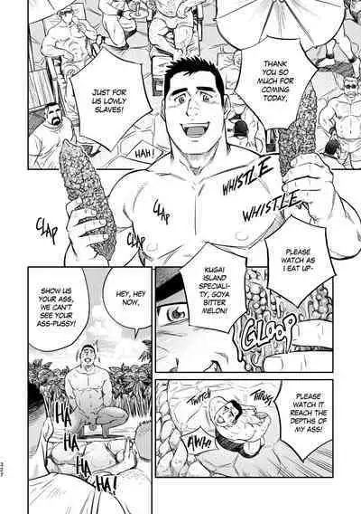 Okinawa Slave Island