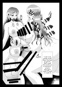 [Kurotoya (Kuroda Kuro)] Yoru no Yume koso [English] [Tigoris Translates] [Digital]