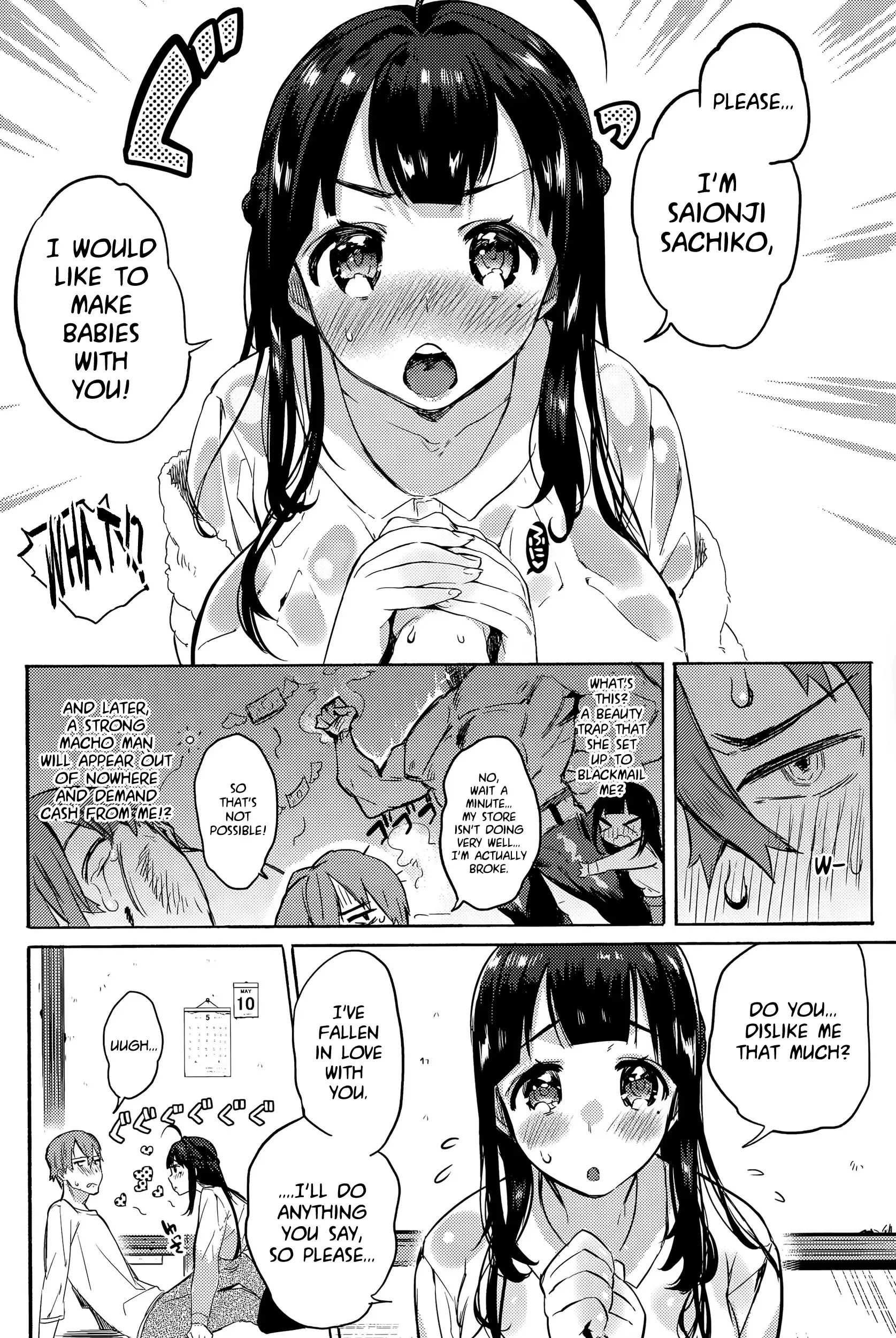 After the Rain Clears