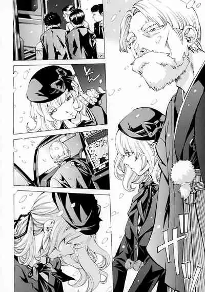 [Nohara Hiromi] Camping Porno