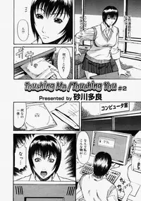 Comic Megastore 2004-09