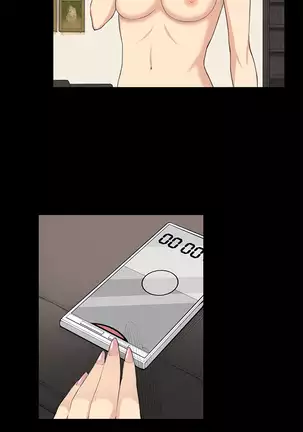 Stockholm Syndrome Ch.1-25