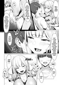 (C93) [EROTOMANIA (Nanae)] Ecchi na Gal JK to Yacchau Yatsu. | Fucking A Naughty High School Gyaru. [English] =The Lost Light=