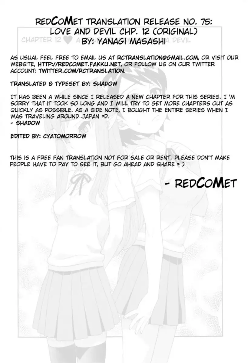 Love and Devil Chp. 12