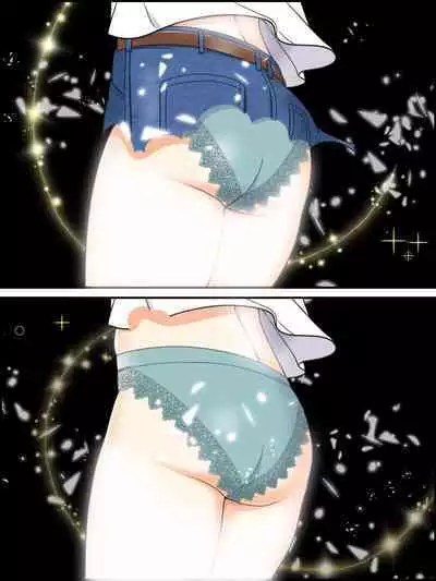 Touma Miku Henshin Scene