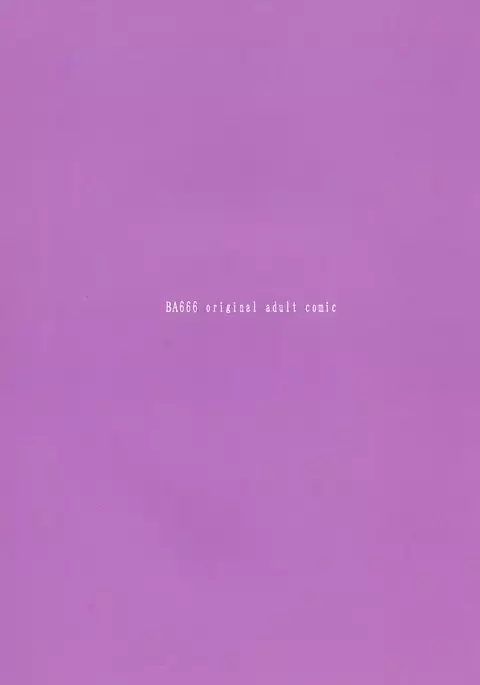 Niewana Akazukin vs Ookami Otoko