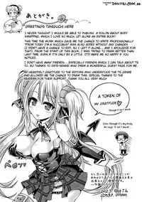 [Taniguchi-san] Girl Play - Trans-Sexual Fiction the Girls Play - ⚤TSF Catalog (English) {doujin-moe.us}