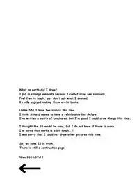 [APer (SEXY)] SS Kyuu Ninmu 2 | SS Class Mission 2 (Fairy Tail) [English]