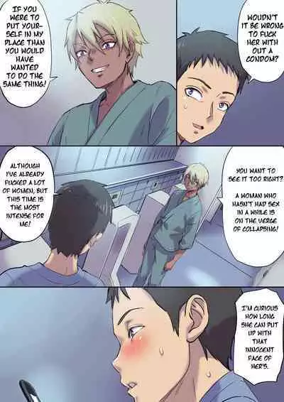 [Papuka (Shibire Hitsuji)] Tonari no Bed de Netorareru Kangoshi Jukubo | Milf Nurse Cuckolded on the bed next door [English]