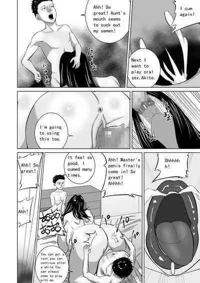 Oba wa Watashi no Haramibukuro Mesubuta desu