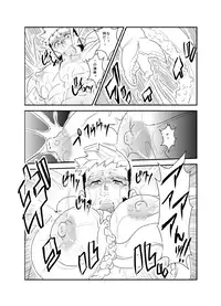 [Sorairo Panda (Yamome)] Kai