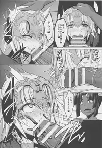 (Bokura no Grand Order) [Asanebou Crisis (Akaneman)] Shinshoku Seijo ChaosTide (Fate/Grand Order)