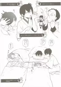 (C87) [PK Gristle (Igumox)] Kaga Collection (Kantai Collection -KanColle-)