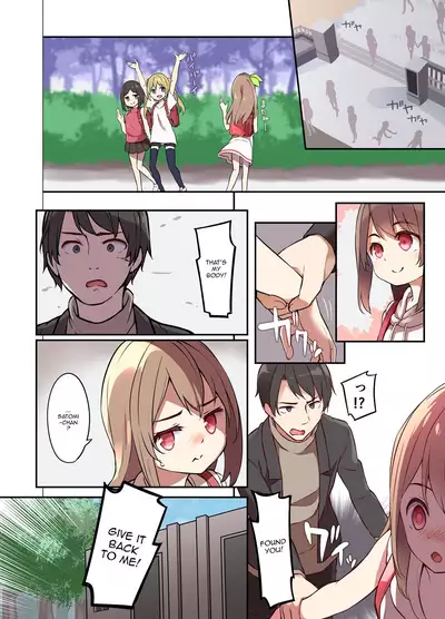 [TSF Mousou Chikusekijo (Minaduki Nanana, Siina Yuuki)] Jinsei Torikaekko Appli [Digital] [English] [aerozext]