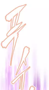 [Worin] Brawling Go Ch.76-89 (English) (Ongoing)